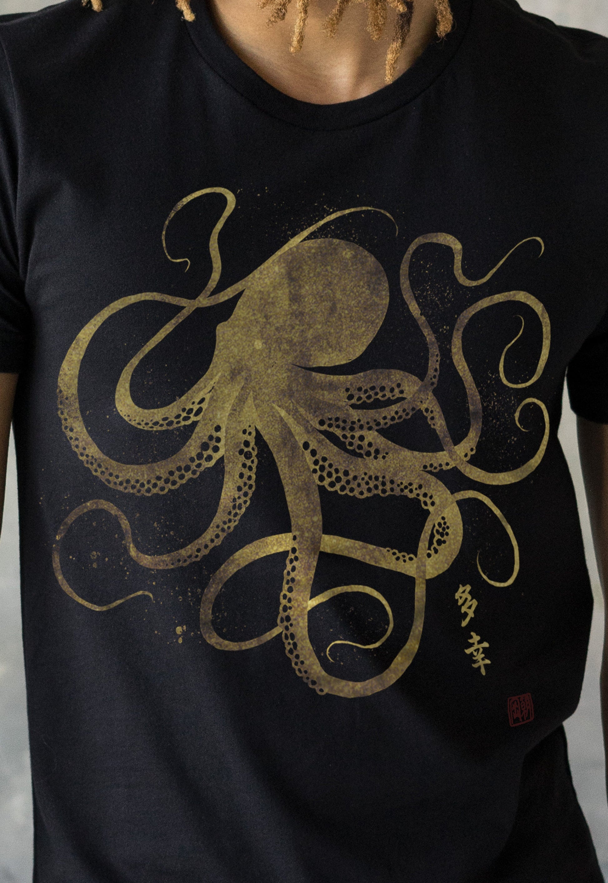 Octopus Japanese Calligraphy T Shirt Gyotaku Traditional Art Japan Anime Manga Gold Print Yoga Martial Arts Samurai Mens Womens Printed Tee