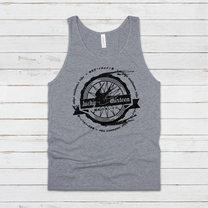 Tokyo Roadrunner Tank Top Japanese Wheel Bike Motorcycle Kaminari Tribe Bosozoku Japan Anime Manga Mens Womens Graphic Printed Cami Vest Tee