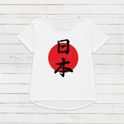 Japan T Shirt Custom Japanese Calligraphy Nippon Nihon Kanji Personalised Name Message Text Country Hinomaru Anime Manga Women's Men's Tee