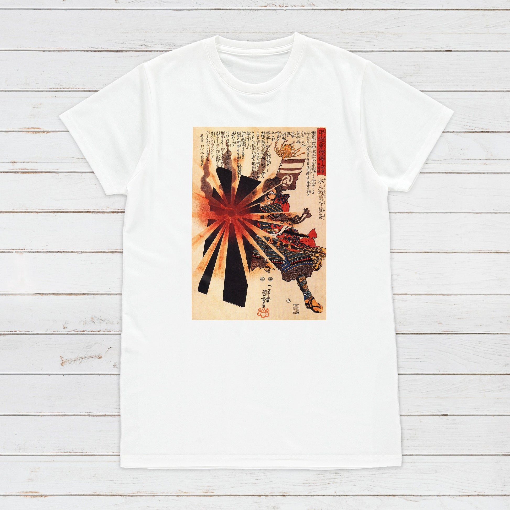 Japanese Ukiyo-e T Shirt Woodblock Art Utagawa Kuniyoshi Samurai Bushido Japan Martial Arts Calligraphy Gift Womens Mens Graphic Printed Tee