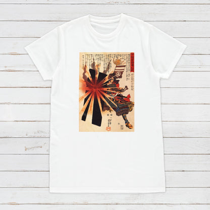 Japanese Ukiyo-e T Shirt Woodblock Art Utagawa Kuniyoshi Samurai Bushido Japan Martial Arts Calligraphy Gift Womens Mens Graphic Printed Tee