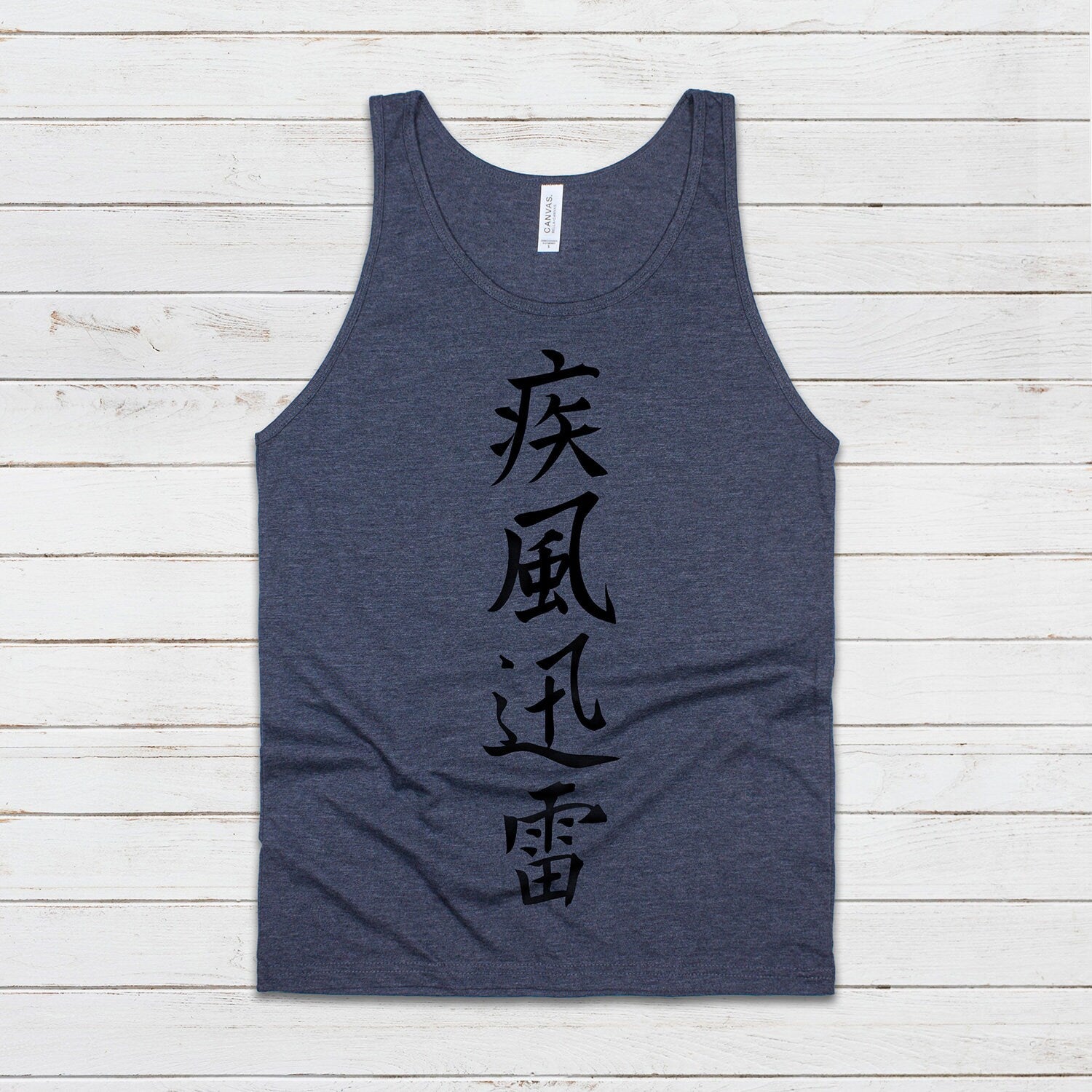 Japanese Calligraphy Tank Top Lightning Japan Writing Kanji Martial Arts Anime Manga Yoga Gym Tai Chi Mens Womens Printed Tee Vest Cami Top