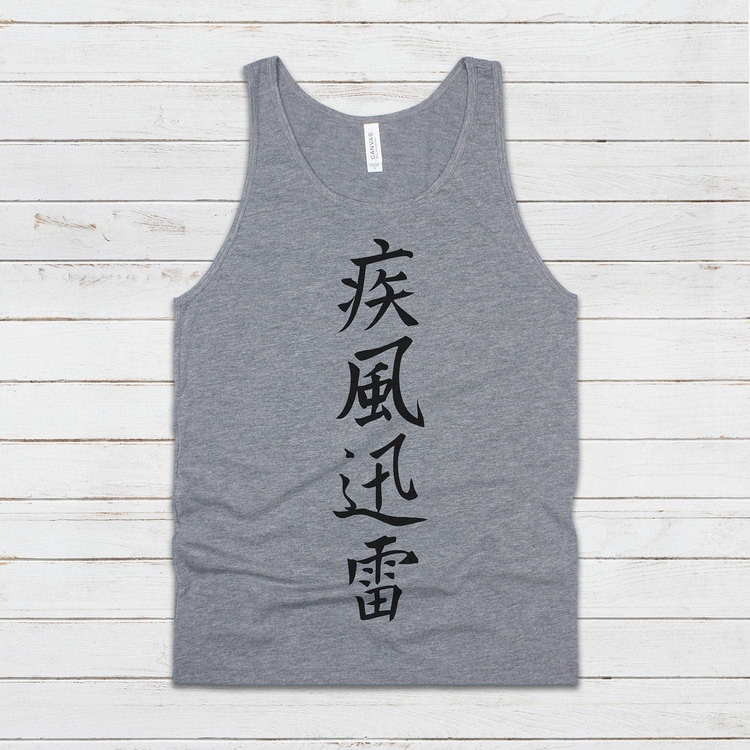 Japanese Calligraphy Tank Top Lightning Japan Writing Kanji Martial Arts Anime Manga Yoga Gym Tai Chi Mens Womens Printed Tee Vest Cami Top
