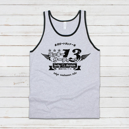 Tokyo Roadrunner Tank Top Japanese Wings Bike Motorcycle Kaminari Tribe Bosozoku Japan Anime Manga Mens Womens Retro Printed Cami Vest Tee