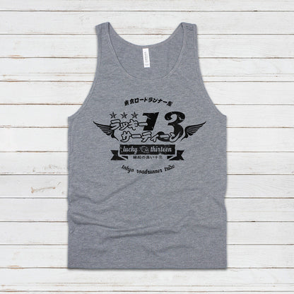 Tokyo Roadrunner Tank Top Japanese Wings Bike Motorcycle Kaminari Tribe Bosozoku Japan Anime Manga Mens Womens Retro Printed Cami Vest Tee