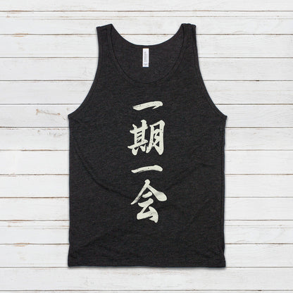 Japanese Calligraphy Tank Top - Ichigo Ichie Japan Calligraphy Buddhist Yoga Zen Martial Arts Anime Manga Gym Mens Womens Printed Vest Cami