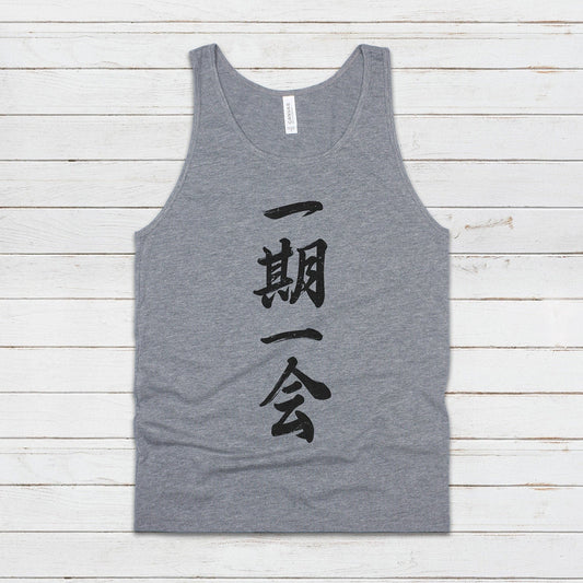 Japanese Calligraphy Tank Top - Ichigo Ichie Japan Calligraphy Buddhist Yoga Zen Martial Arts Anime Manga Gym Mens Womens Printed Vest Cami
