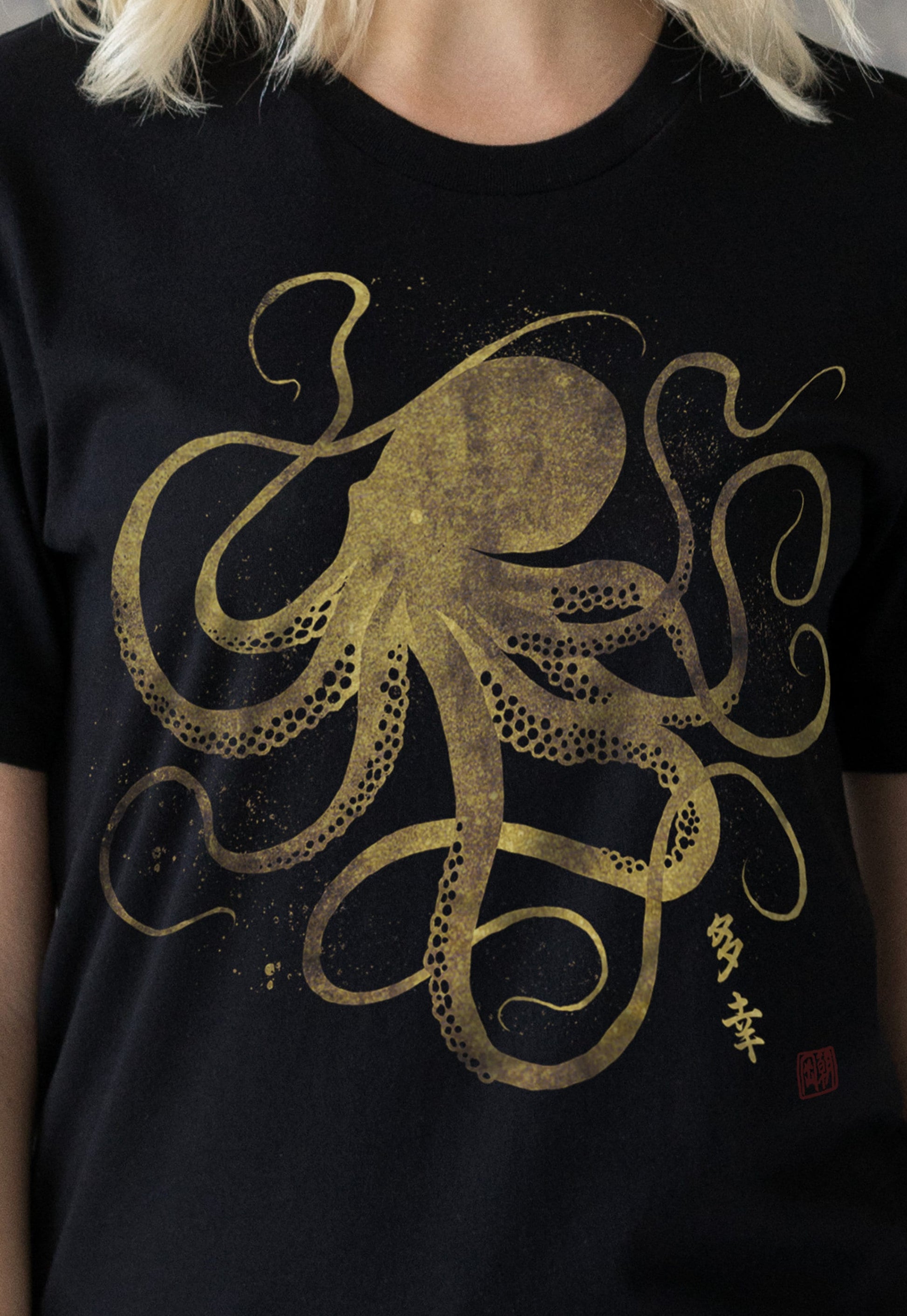 Octopus Japanese Calligraphy T Shirt Gyotaku Traditional Ukiyo-e Japan Anime Manga Gold Print Martial Arts Kawaii Womens Mens Printed Tee