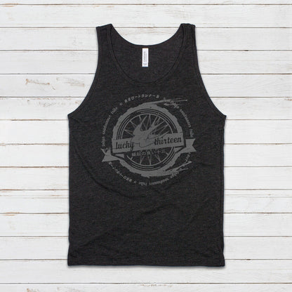 Tokyo Roadrunner Tank Top Japanese Wheel Bike Motorcycle Kaminari Tribe Bosozoku Japan Anime Manga Mens Womens Graphic Printed Cami Vest Tee