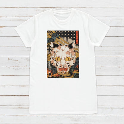 Japanese Ukiyo-e T Shirt Woodblock Art Utagawa Yoshifuji Mystery Cat Monster Ghost Yokai Horror Japan Calligraphy Womens Mens Printed Tee