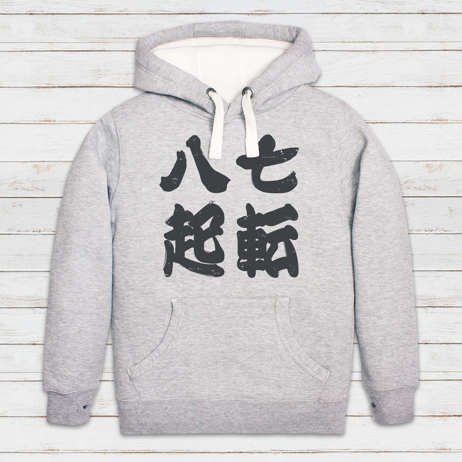 Japanese Calligraphy Hoodie Shichiten Traditional Japan Anime Manga Kanji Ninja Tokyo Martial Arts Womens Mens Sweatshirt Printed Hooded Top
