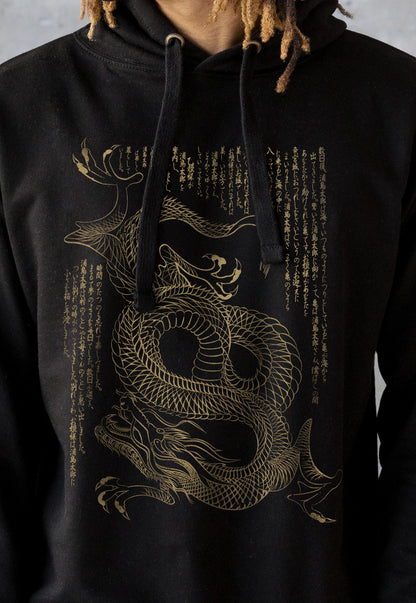 Japanese Dragon Hoodie Calligraphy Traditional Art Japan Anime Manga Kanji Harajuku Martial Arts Womens Mens Sweatshirt Printed Hooded Top
