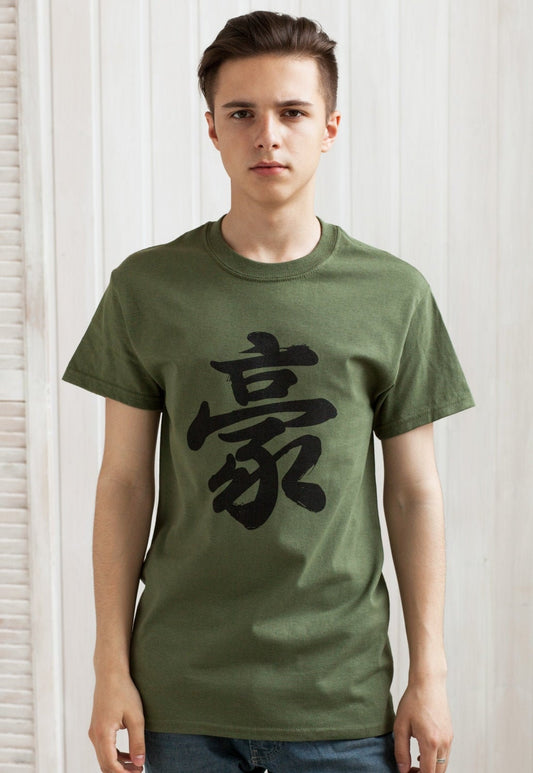 Japanese Calligraphy T Shirt Power Tokyo Japan Australia Writing Kanji Yoga Martial Arts Boxing Anime Manga Mens Womens Graphic Printed Tee