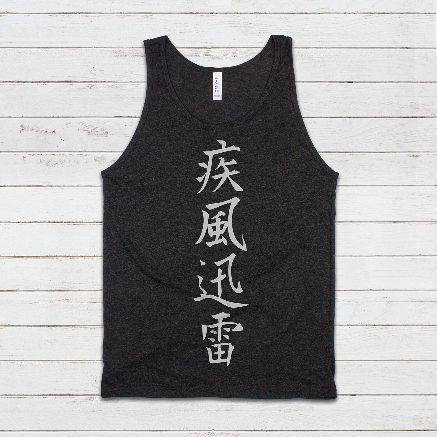Japanese Calligraphy Tank Top Lightning Japan Writing Kanji Martial Arts Anime Manga Yoga Gym Tai Chi Mens Womens Printed Tee Vest Cami Top