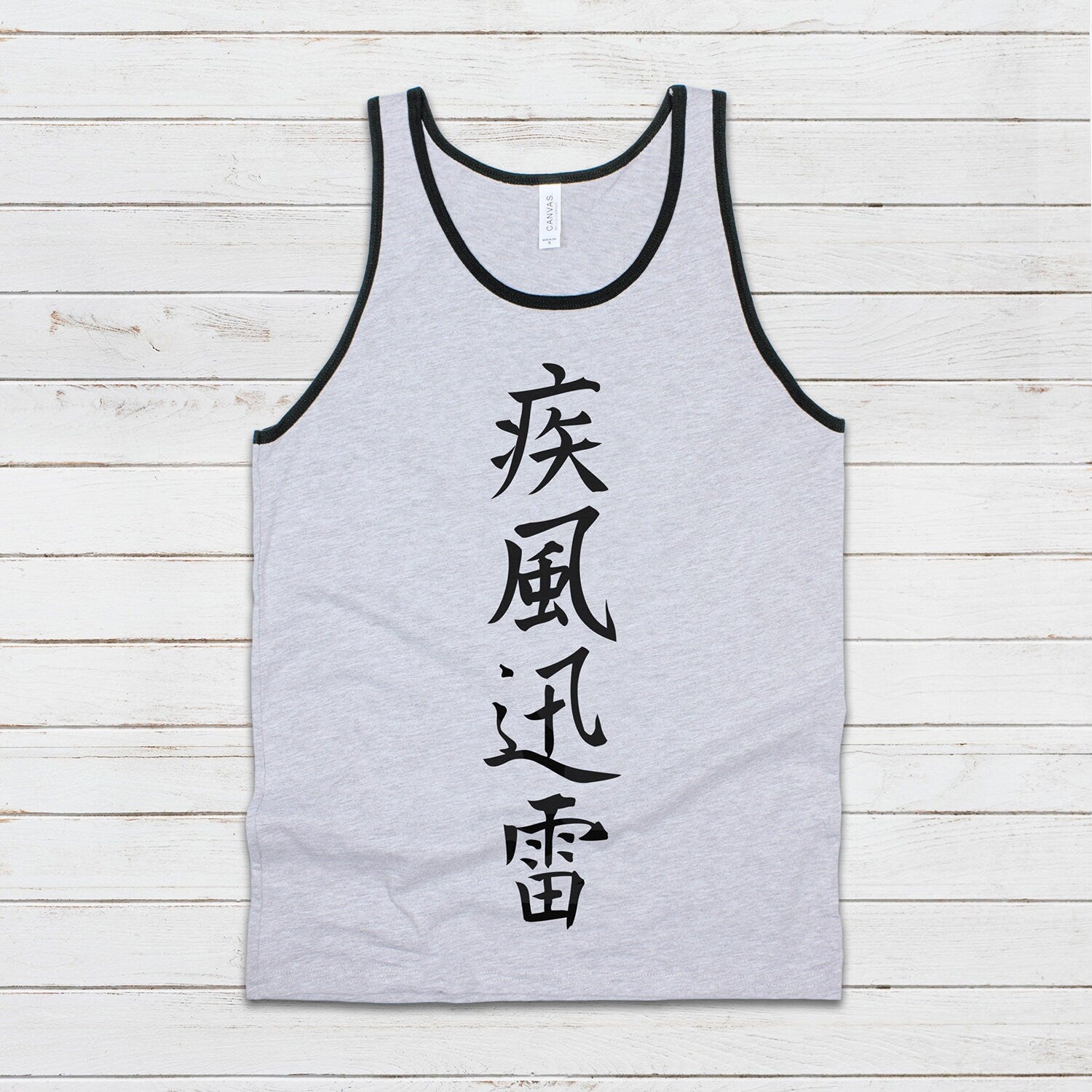 Japanese Calligraphy Tank Top Lightning Japan Writing Kanji Martial Arts Anime Manga Yoga Gym Tai Chi Mens Womens Printed Tee Vest Cami Top