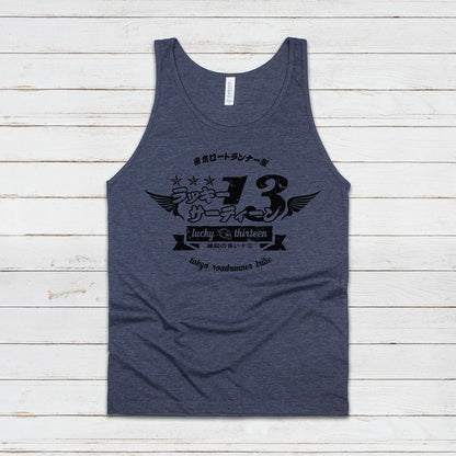 Tokyo Roadrunner Tank Top Japanese Wings Bike Motorcycle Kaminari Tribe Bosozoku Japan Anime Manga Mens Womens Retro Printed Cami Vest Tee
