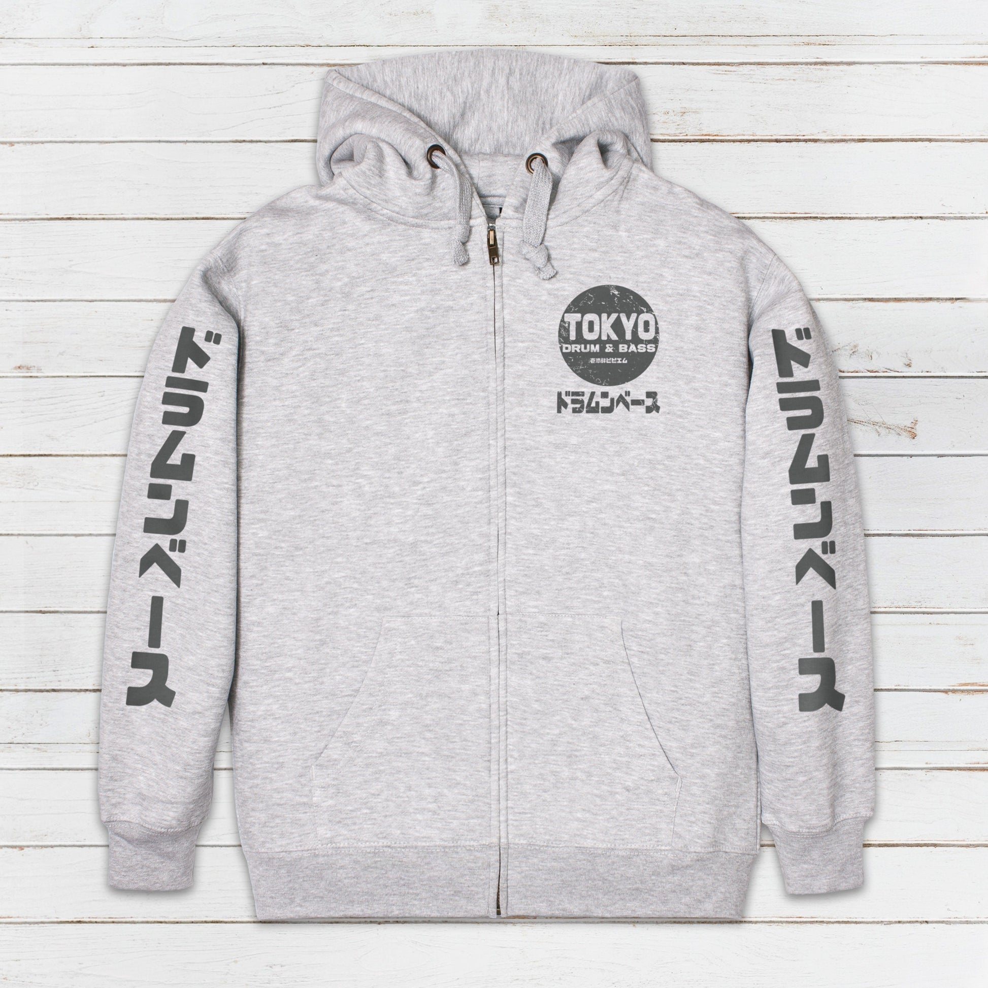 Tokyo Drum & Bass Zip Up Hoodie Japanese Japan Streetwear Jungle Junglist Synth Music Sweatshirt Gifts for Men Mens Womens Zipped Hooded Top