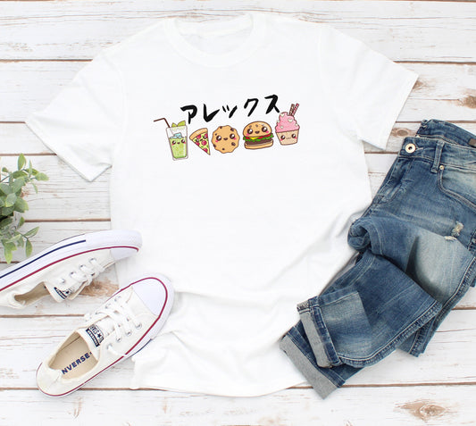 Custom Personalised T Shirt Japanese Kawaii Print Personalized Your Name Text Cupcake Japan Cute Calligraphy Womens Mens Graphic Printed Tee