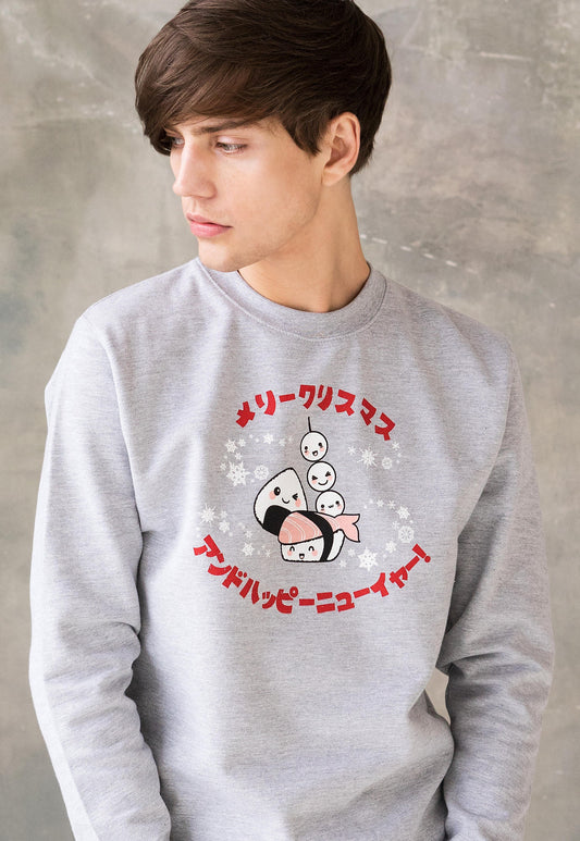 Japanese Sweatshirt Kawaii Sushi Christmas Party Japan Anime Manga Holiday Xmas Printed Mens Womens Jumper Long Sleeve Top Sweater Pullover