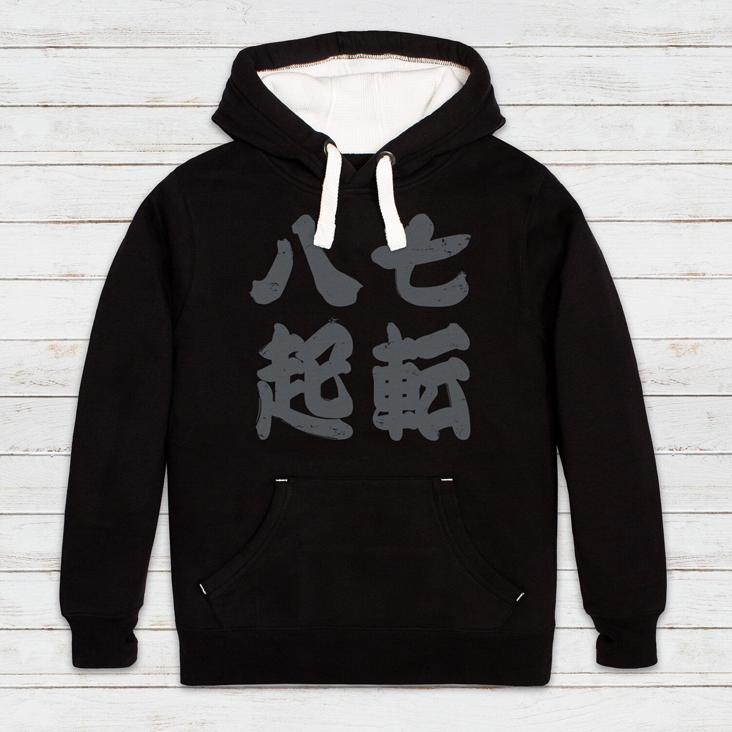 Japanese Calligraphy Hoodie Shichiten Traditional Japan Anime Manga Kanji Ninja Tokyo Martial Arts Womens Mens Sweatshirt Printed Hooded Top