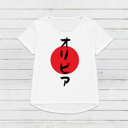 Custom Japanese T Shirt Japan Calligraphy Anime Manga Martial Arts Personalised Name Message Birthday Valentines Day Gifts Womens Girls Tee