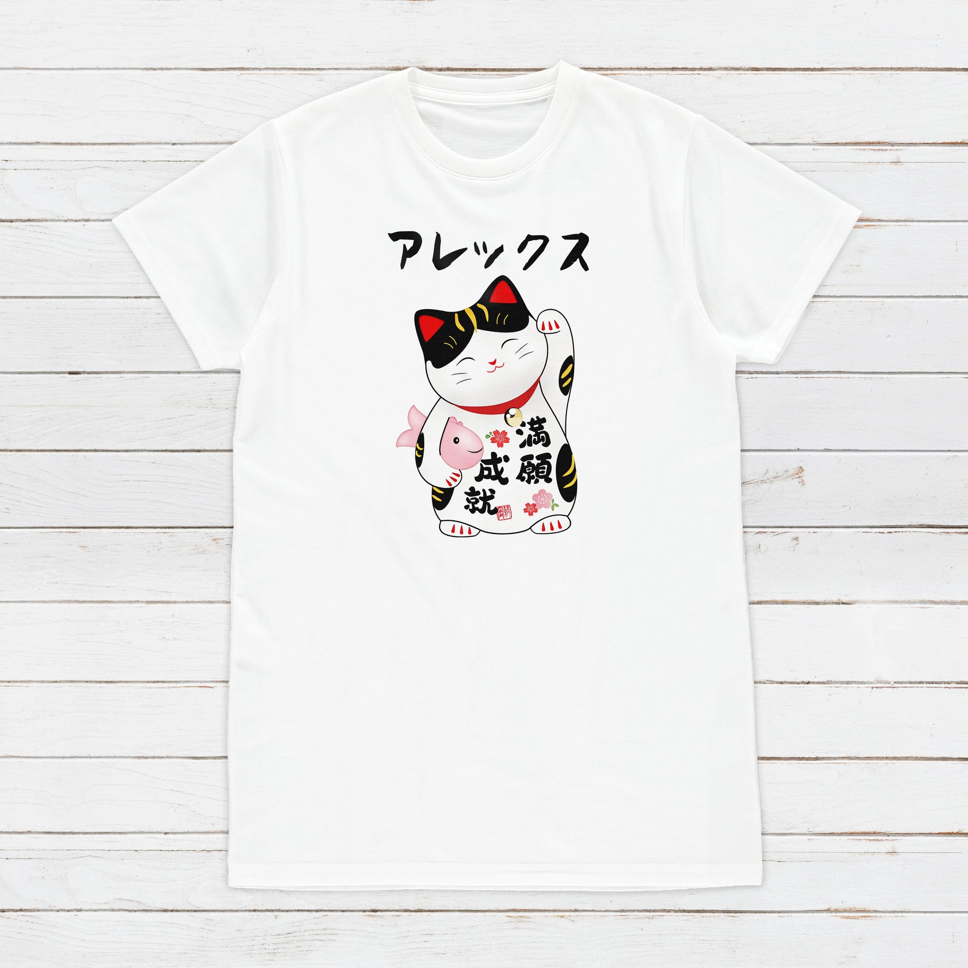 Custom Personalised T Shirt Japanese Lucky Cat Maneki Neko Kawaii Personalized Your Name Text Japan Cute Womens Mens Graphic Printed Tee Top