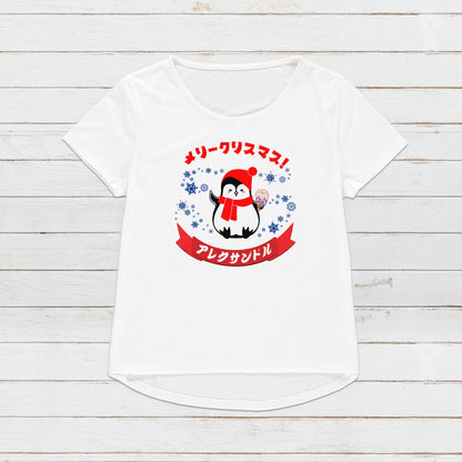 Custom Japanese T Shirt Kawaii Penguin Santa Christmas Calligraphy Your Name Anime Manga Personalised Holiday Xmas Cute Women's Men's Tee