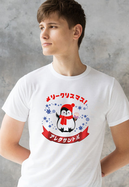 Custom Japanese T Shirt Kawaii Penguin Santa Christmas Calligraphy Your Name Anime Manga Personalised Holiday Xmas Cute Women's Men's Tee