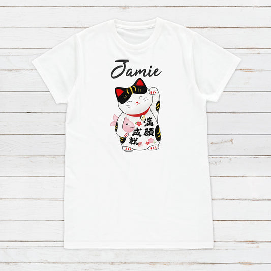 Custom Personalised T Shirt Japanese Lucky Cat Maneki Neko Kawaii Personalized Your Name Anime Text Customised Cute Womens Mens Printed Tee