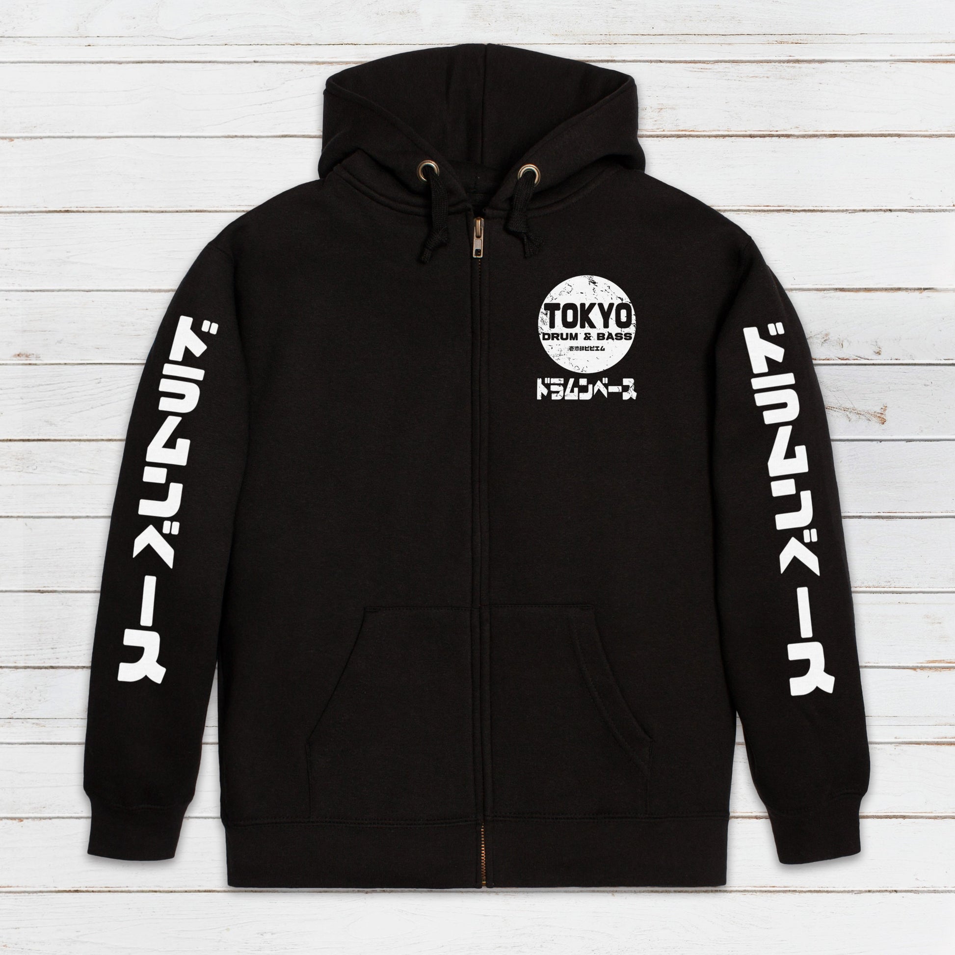 Tokyo Drum & Bass Zip Up Hoodie Japanese Japan Streetwear Jungle Junglist Synth Music Sweatshirt Gifts for Men Mens Womens Zipped Hooded Top