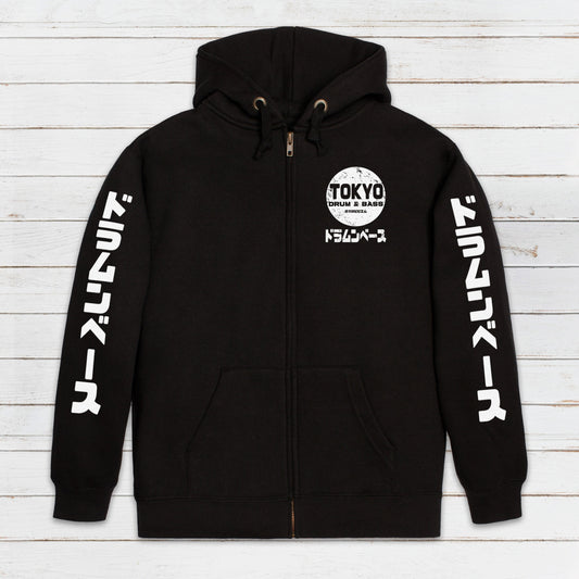 Tokyo Drum & Bass Zip Up Hoodie Japanese Japan Streetwear Jungle Junglist Synth Music Sweatshirt Gifts for Men Mens Womens Zipped Hooded Top