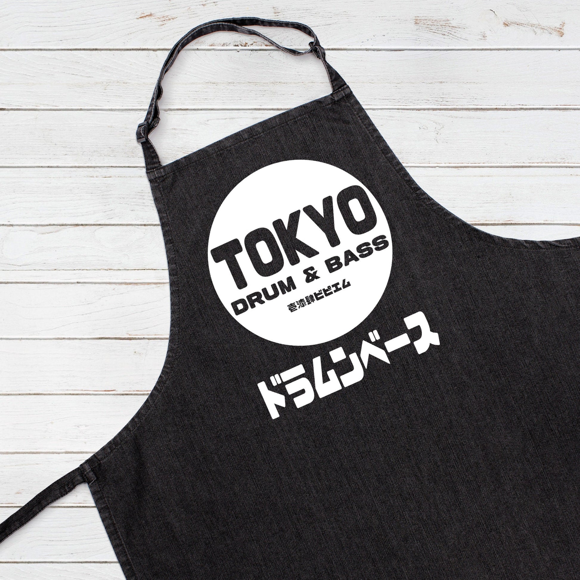 Tokyo Drum and Bass Apron Japanese Baking Cooking Junglist Music DJ DnB & Womens Mens Full Size Long One Size Unique Printed Valentines Gift