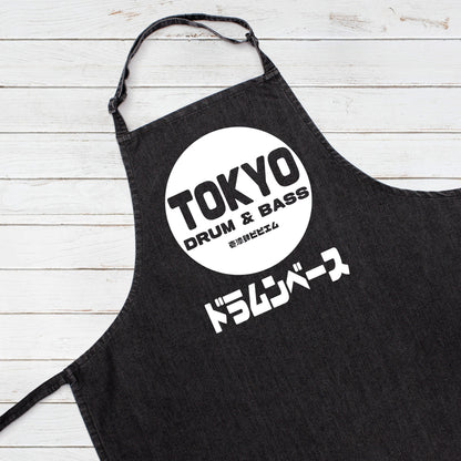 Tokyo Drum and Bass Apron Japanese Baking Cooking Junglist Music DJ DnB & Womens Mens Full Size Long One Size Unique Printed Valentines Gift