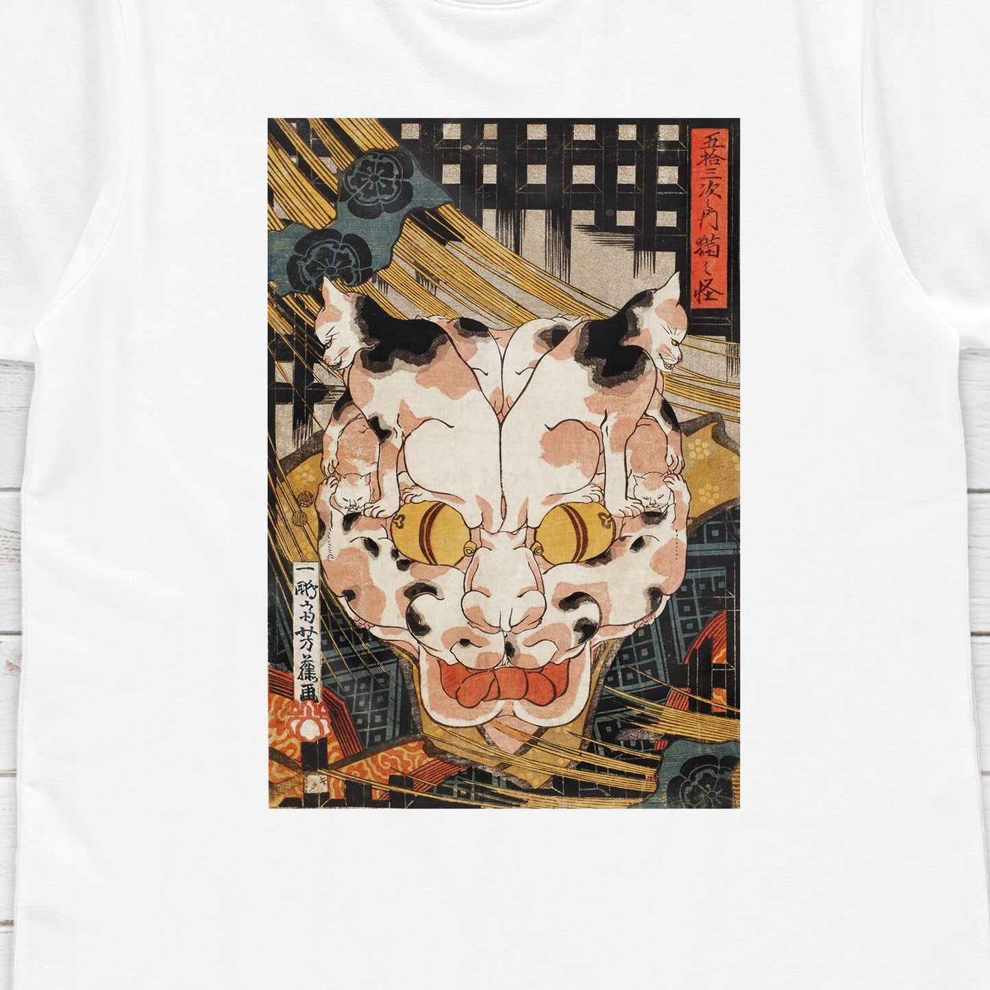 Japanese Ukiyo-e T Shirt Woodblock Art Utagawa Yoshifuji Mystery Cat Monster Ghost Yokai Horror Japan Calligraphy Womens Mens Printed Tee