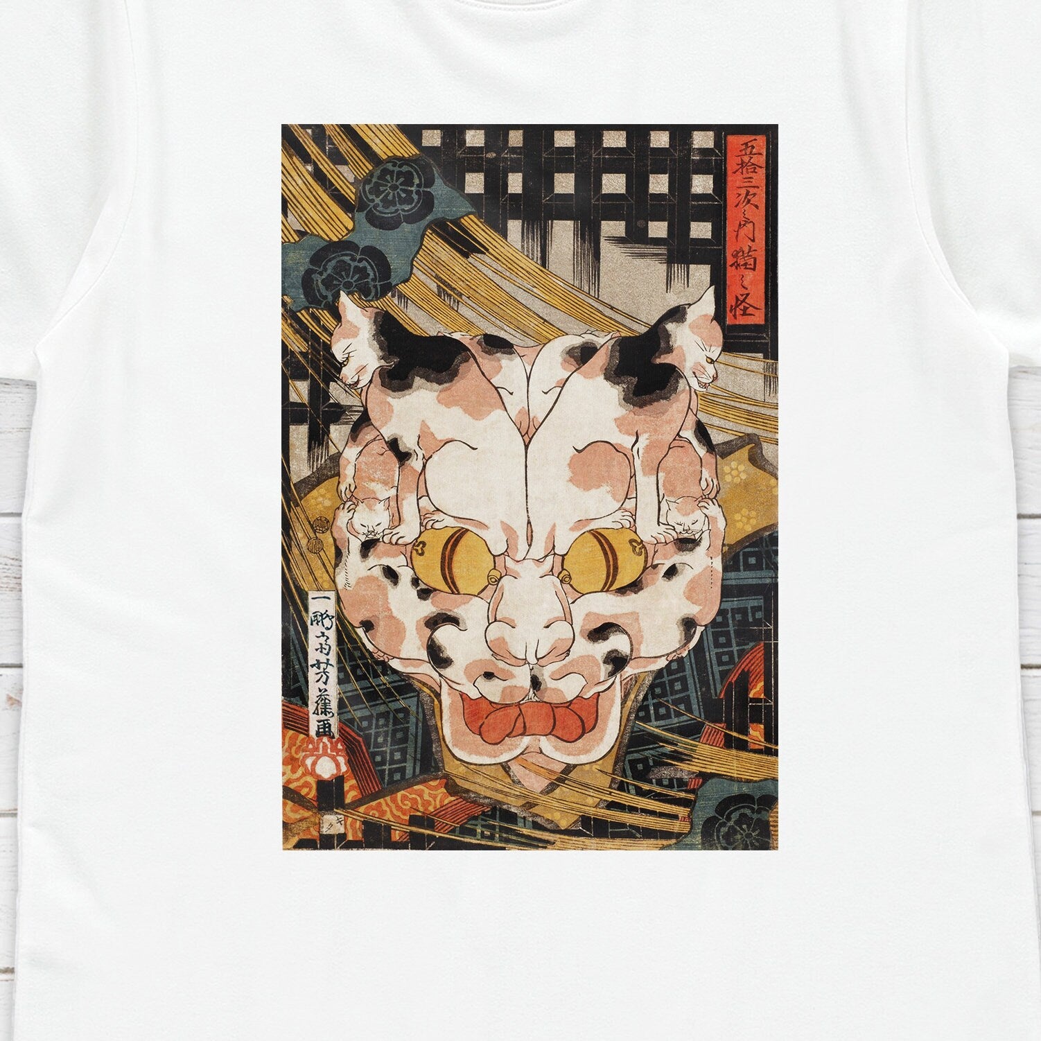 Japanese Ukiyo-e T Shirt Woodblock Art Utagawa Yoshifuji Mystery Cat Monster Ghost Yokai Horror Japan Calligraphy Womens Mens Printed Tee