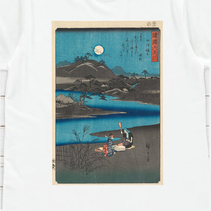 Japanese Ukiyo-e T Shirt Woodblock Art Hiroshige Six Jewel Rivers Japan Kanji Calligraphy Pretty Print Gifts Womens Mens Graphic Printed Tee