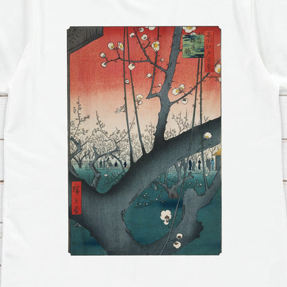 Japanese Ukiyo-e T Shirt Woodblock Art Hiroshige Plum Park in Kameido Japan Kanji Calligraphy Print Gifts Womens Mens Graphic Printed Tee