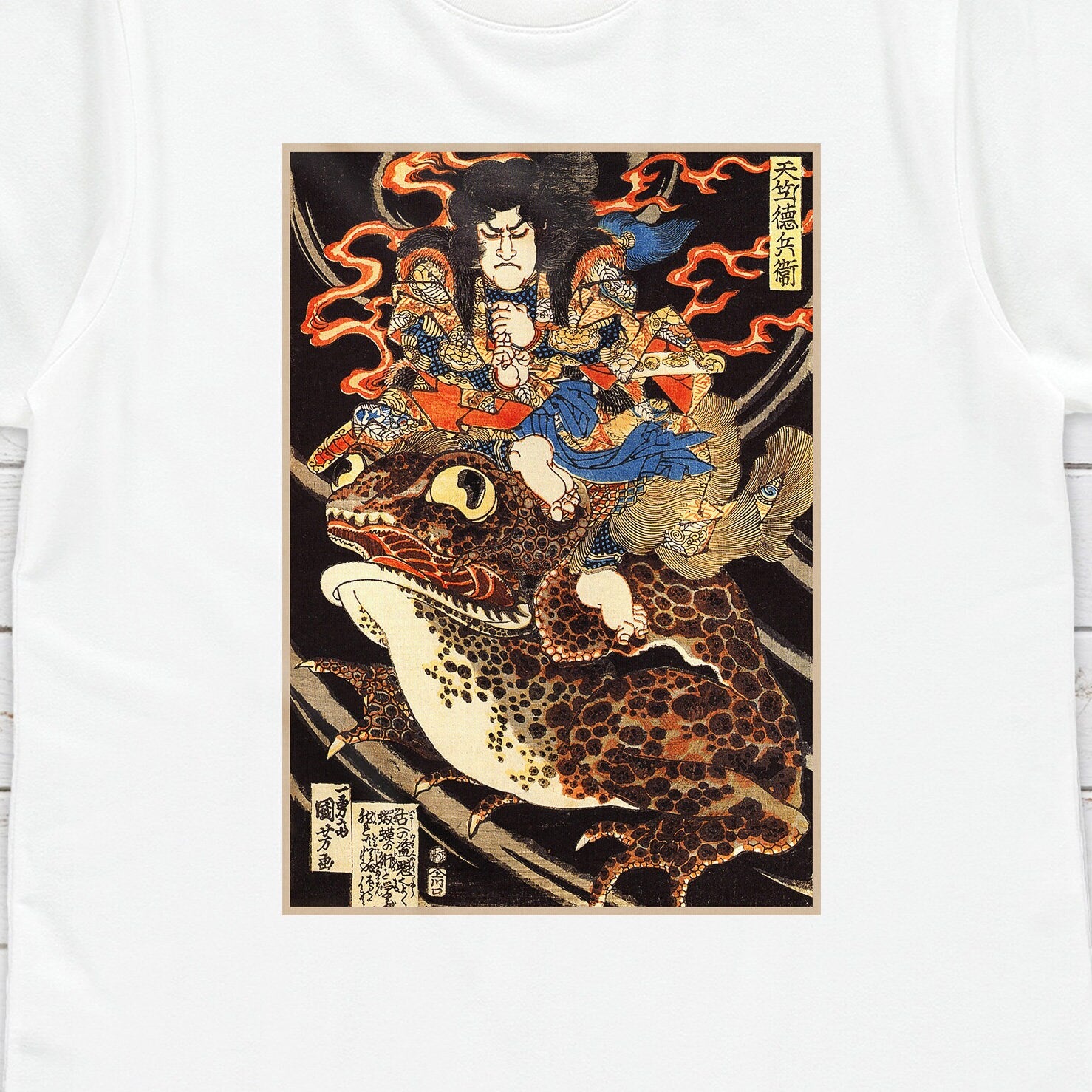 Japanese Ukiyo-e T Shirt Woodblock Art Utagawa Kuniyoshi Monster Ghost Yokai Toad Frog Samurai Japan Calligraphy Womens Mens Printed Tee Top