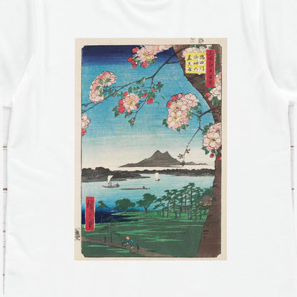 Japanese Ukiyo-e T Shirt Woodblock Art Hiroshige Sakura Cherry Blossoms Print Japan Kanji Calligraphy Gifts Womens Mens Graphic Printed Tee