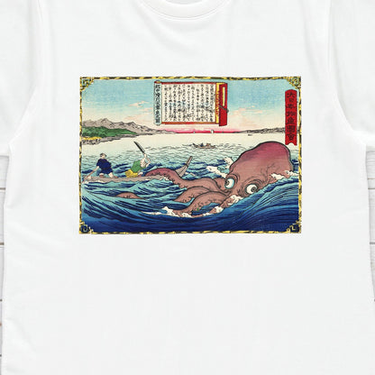 Japanese Ukiyo-e T Shirt Woodblock Art Hiroshige 3 III Octopus Japan Traditional Retro Kanji Calligraphy Womens Mens Graphic Printed Tee Top