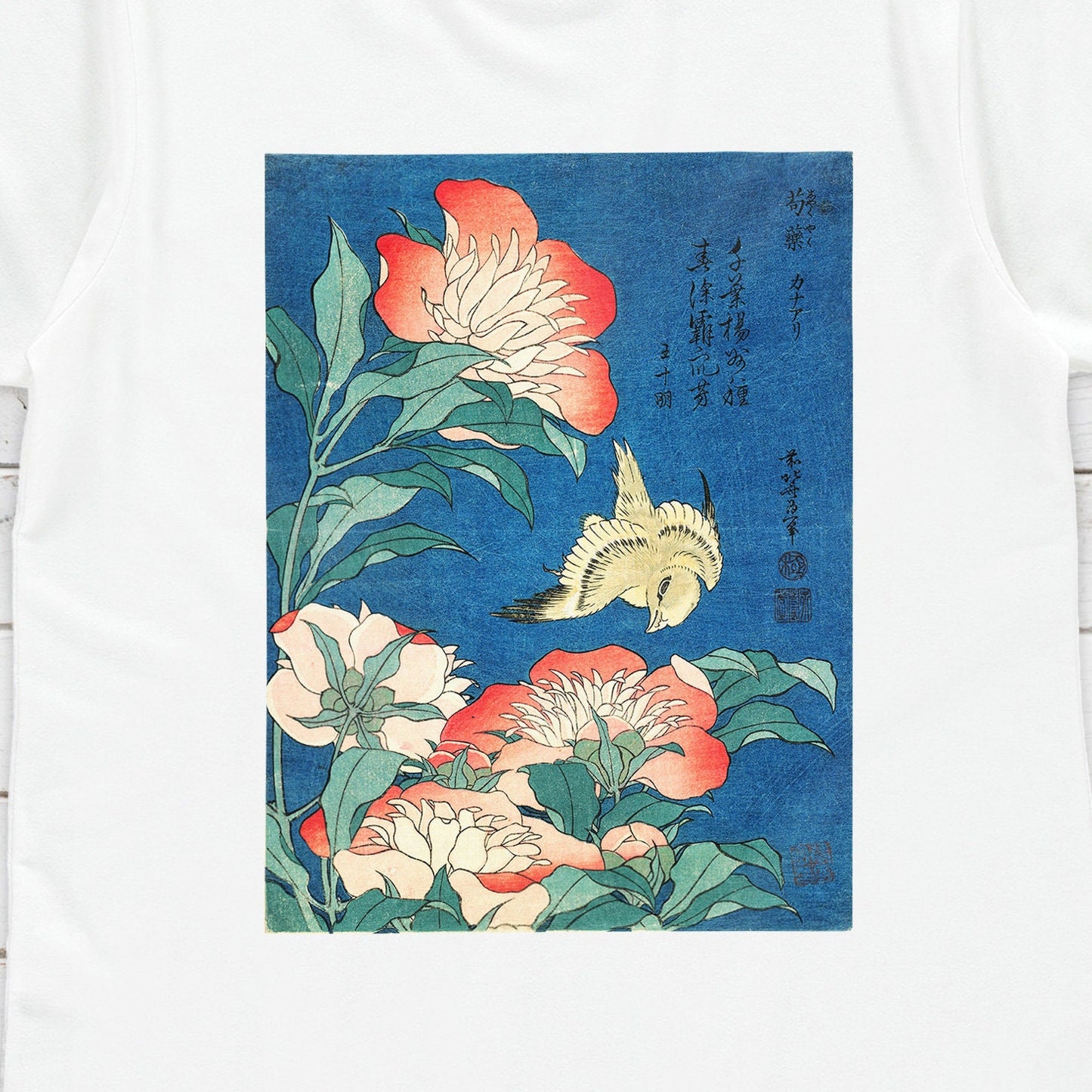 Japanese Ukiyo-e T Shirt Woodblock Art Hokusai Flowers Peonies Bird Japan Traditional Kanji Calligraphy Cute Womens Mens Graphic Printed Tee