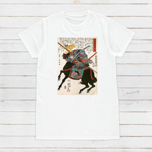 Japanese Ukiyo-e T Shirt Woodblock Art Utagawa Kuniyoshi Samurai Bushido Japan Martial Arts Calligraphy Gift Womens Mens Graphic Printed Tee