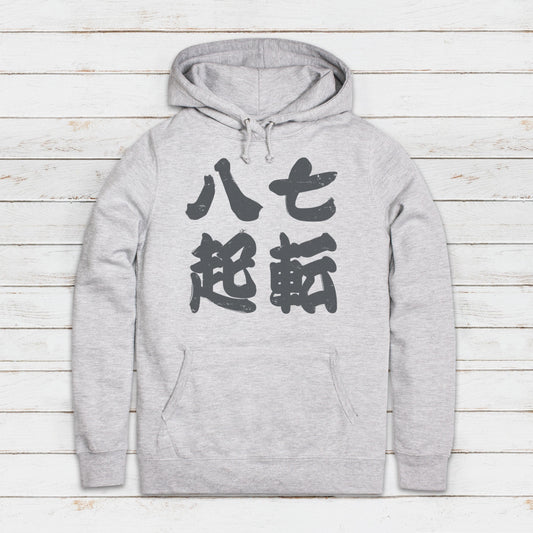 Japanese Calligraphy Hoodie Traditional Art Japan Anime Manga Inspirational Quote Harajuku Womens Girls Printed Hooded Top Sweatshirt Gift