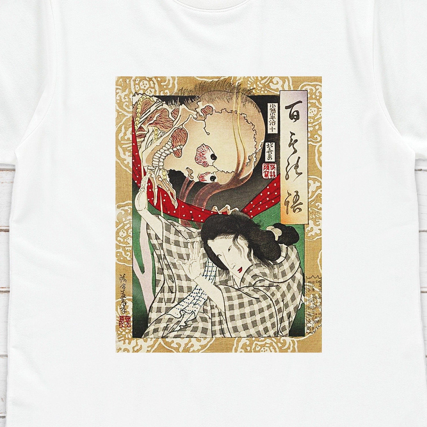 Japanese Ukiyo-e T Shirt Woodblock Art Utagawa Yoshiiku Skeleton Skull Yokai Ghost Monster Horror Japan Calligraphy Womens Mens Printed Tee