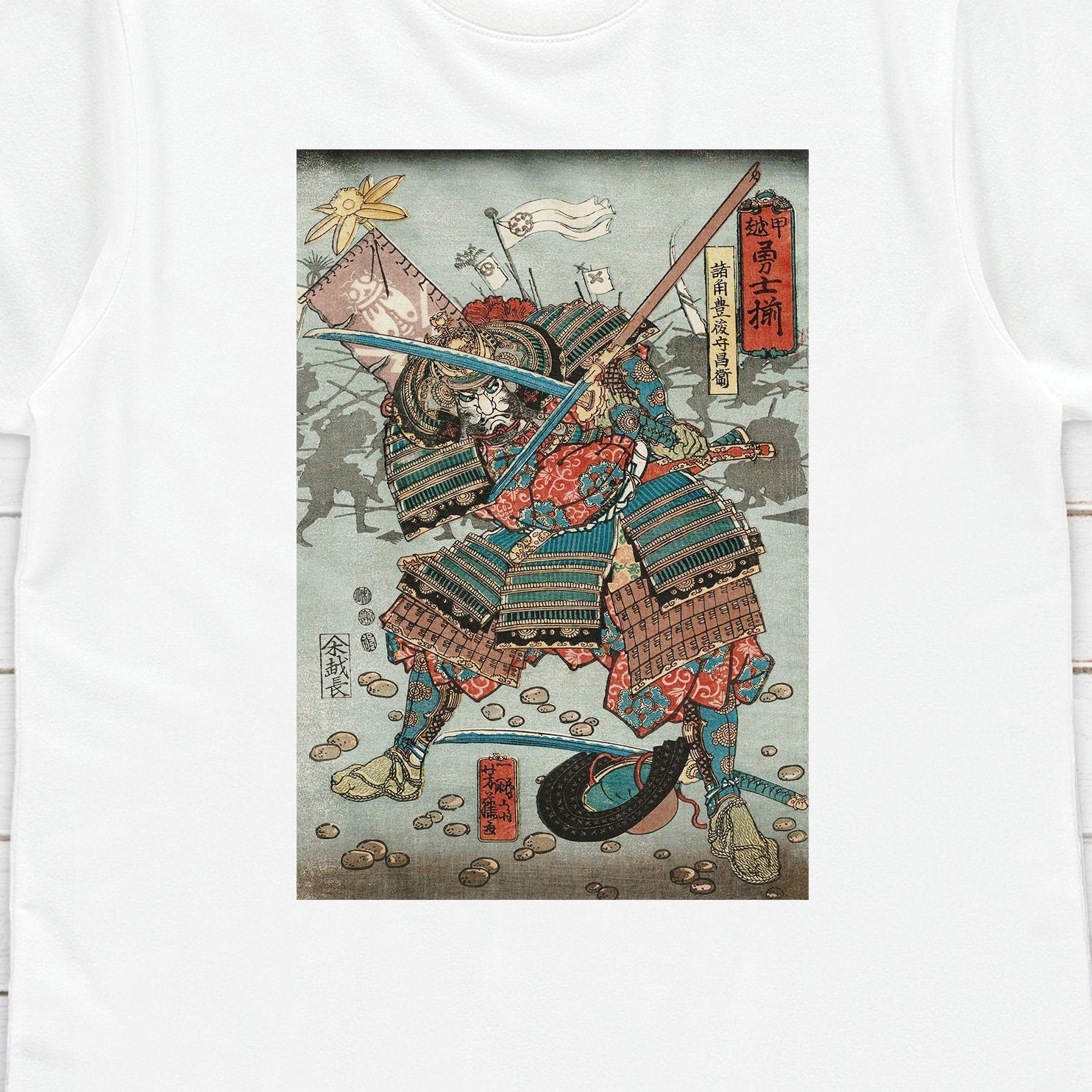Japanese Ukiyo-e T Shirt Woodblock Art Utagawa Yoshifuji Samurai Bushido Japan Martial Arts Calligraphy Gift Womens Mens Graphic Printed Tee