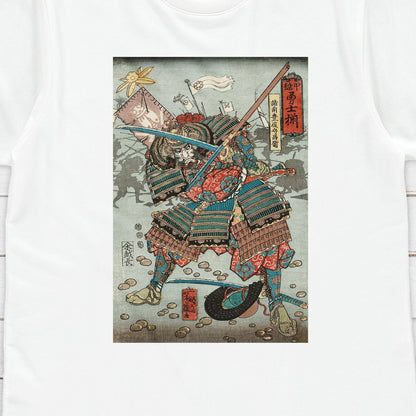 Japanese Ukiyo-e T Shirt Woodblock Art Utagawa Yoshifuji Samurai Bushido Japan Martial Arts Calligraphy Gift Womens Mens Graphic Printed Tee