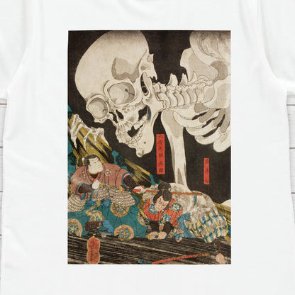 Japanese Ukiyo-e T Shirt Woodblock Art Utagawa Kuniyoshi Mitsukuni and the Skeleton Specter Japan Kanji Calligraphy Womens Mens Printed Tee
