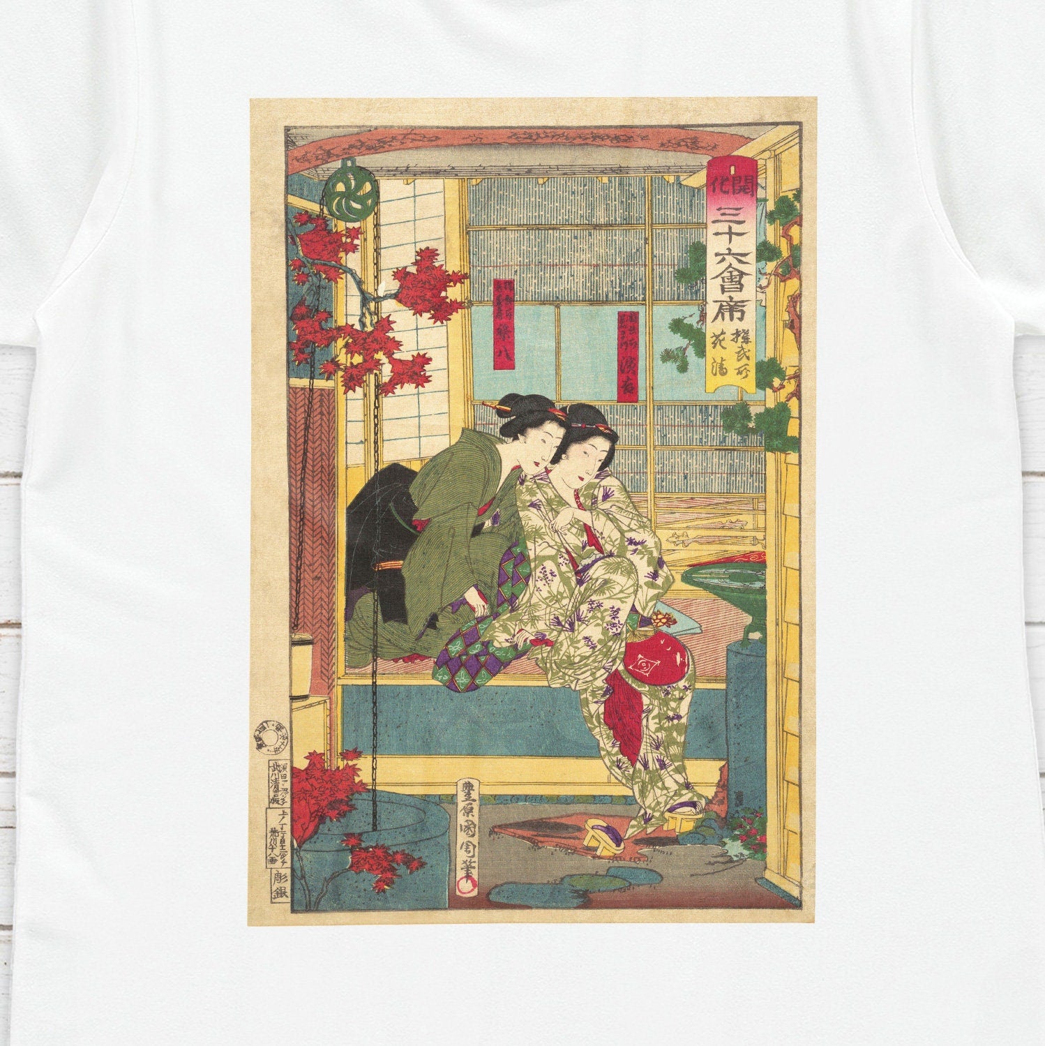Japanese Ukiyo-e T Shirt Woodblock Art Toyohara Kunichika Tokyo Geisha Geiko Maiko Japan Kanji Calligraphy Womens Mens Graphic Printed Tee