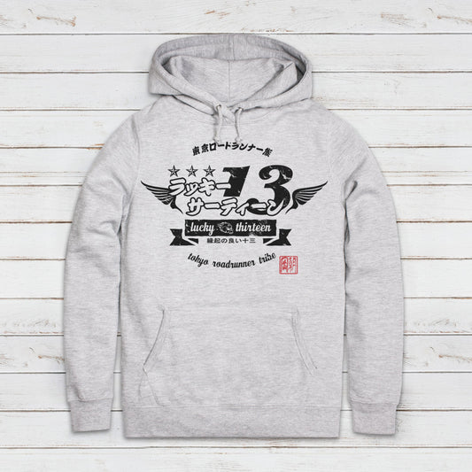 Tokyo Roadrunner Japanese Hoodie Bosozoku Japan Anime Manga Biker Harajuku Kawaii Streetwear Womens Girls Printed Hooded Top Sweatshirt Gift