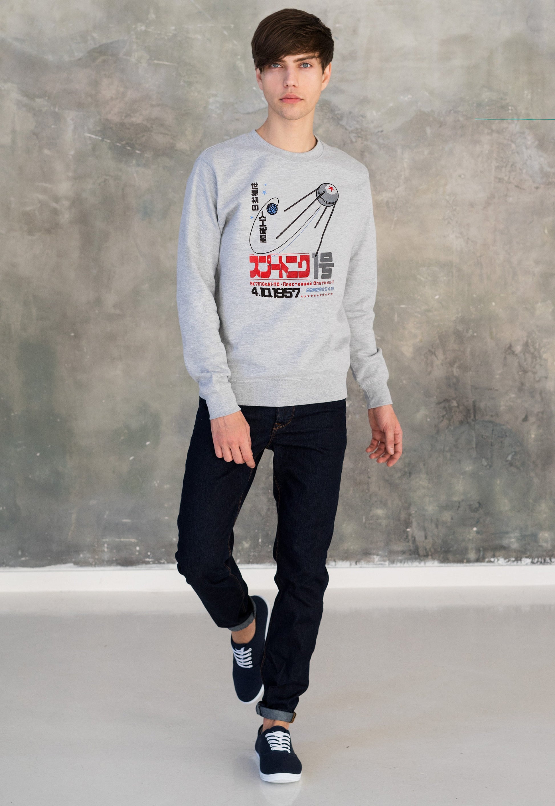 Sputnik 1 Sweatshirt Japanese Shirt Soviet Japan Retro Astronomy Science Space USSR CCCP Geek Satellite Mens Womens Printed Jumper Sweater